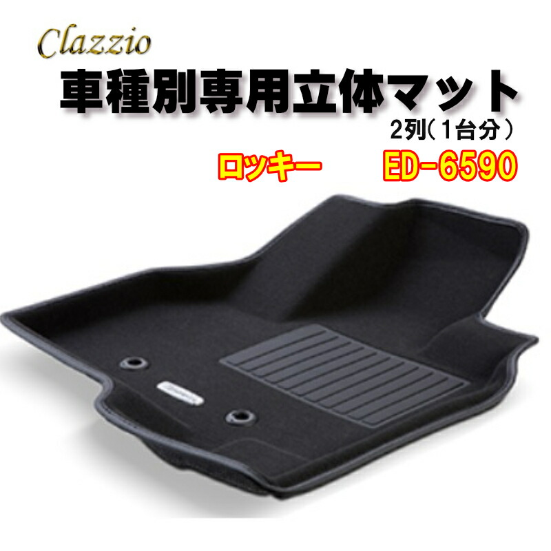 【海外正規品】gen6 第6世代 カロス地方 プレイマット e298f5c2bbee910333c39f6c3b568d