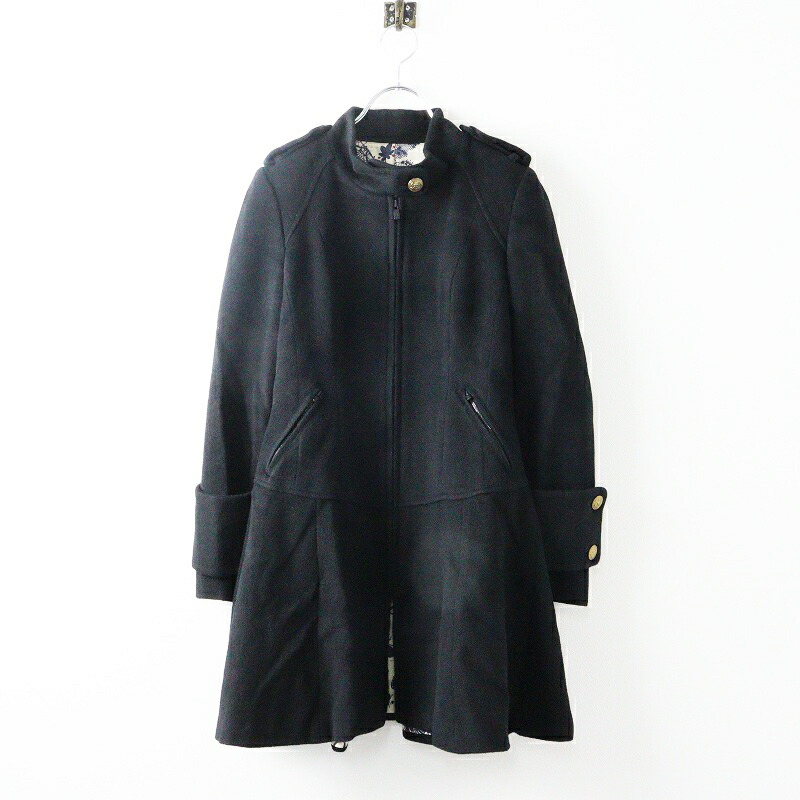 楽天市場】ロイスクレヨン Lois CRAYON 受注アイテム サンベリーナ