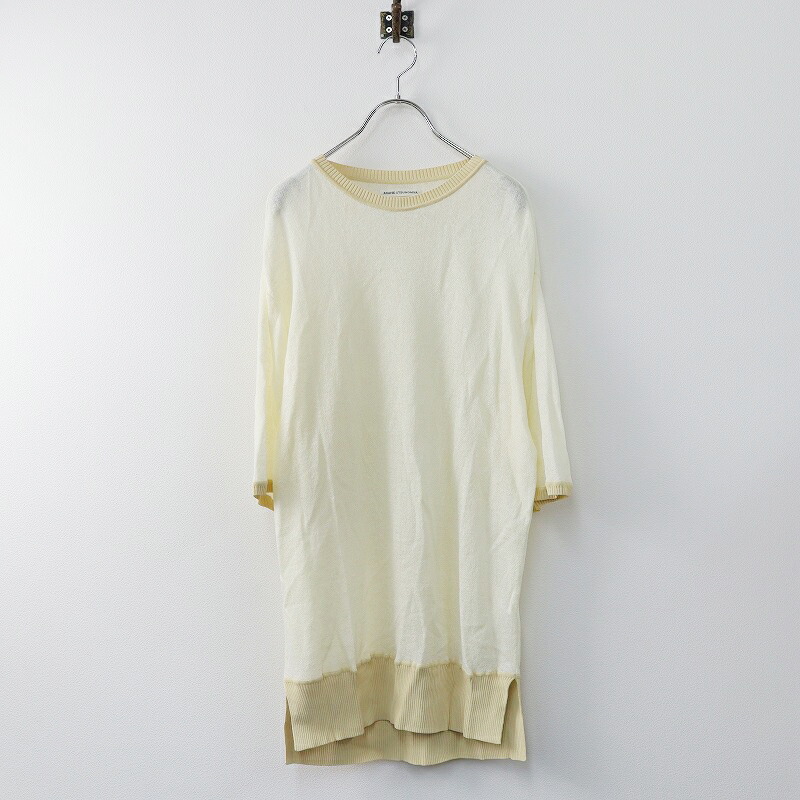 【美品/定価3.3万】アカネウツノミヤ AKANE UTSUNOMIYA *マルチボーダーニット半袖プルオーバー*F(33-2406-199)【80G42】 楽天市場】【美品/定価3.3万】アカネウツノミヤ AKANE