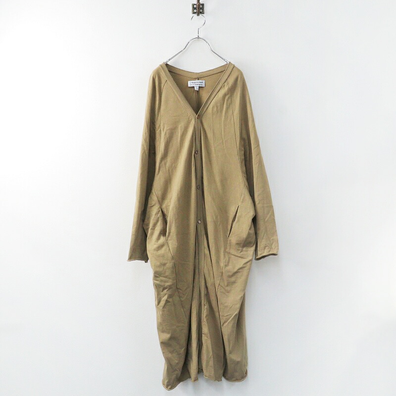 2024AW オローネ TANDEY タンディ ココットカーディガン/ベージュ トップス ニット セーター ウール 羽織り ボレロ 長袖【2400014272048】 楽天市場】2024AW オローネ TANDEY タンディ ココット
