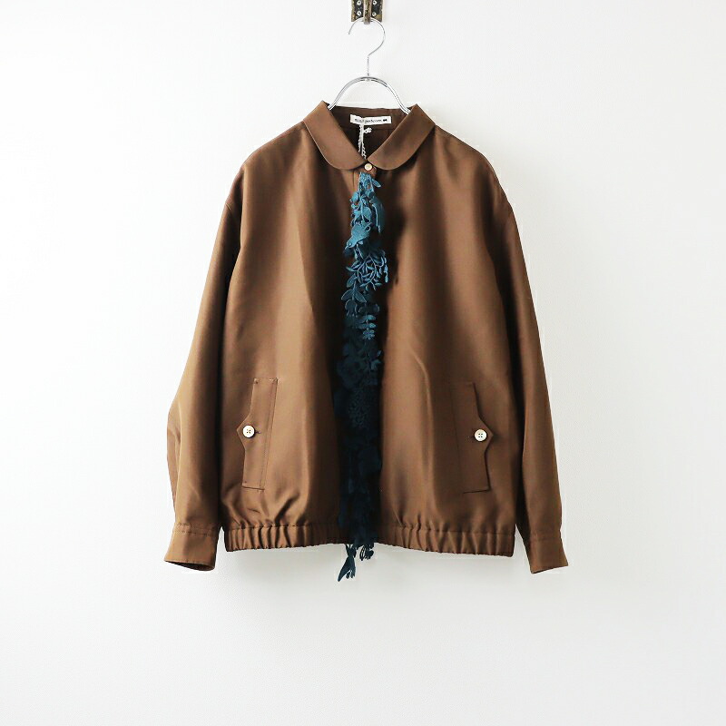 楽天市場】【期間限定価格】【オータムセール】定価11万 ミナ