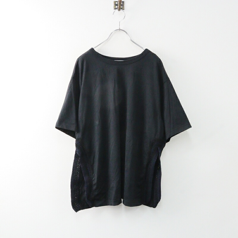 楽天市場】美品 2025SS エムエムシックス メゾンマルジェラ MM6 Maison  