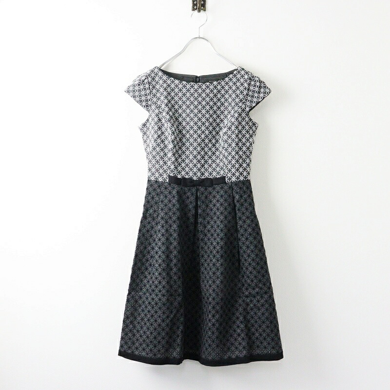 楽天市場】【期間限定価格】【毎日値下げセール】美品 2021AW TOCCA