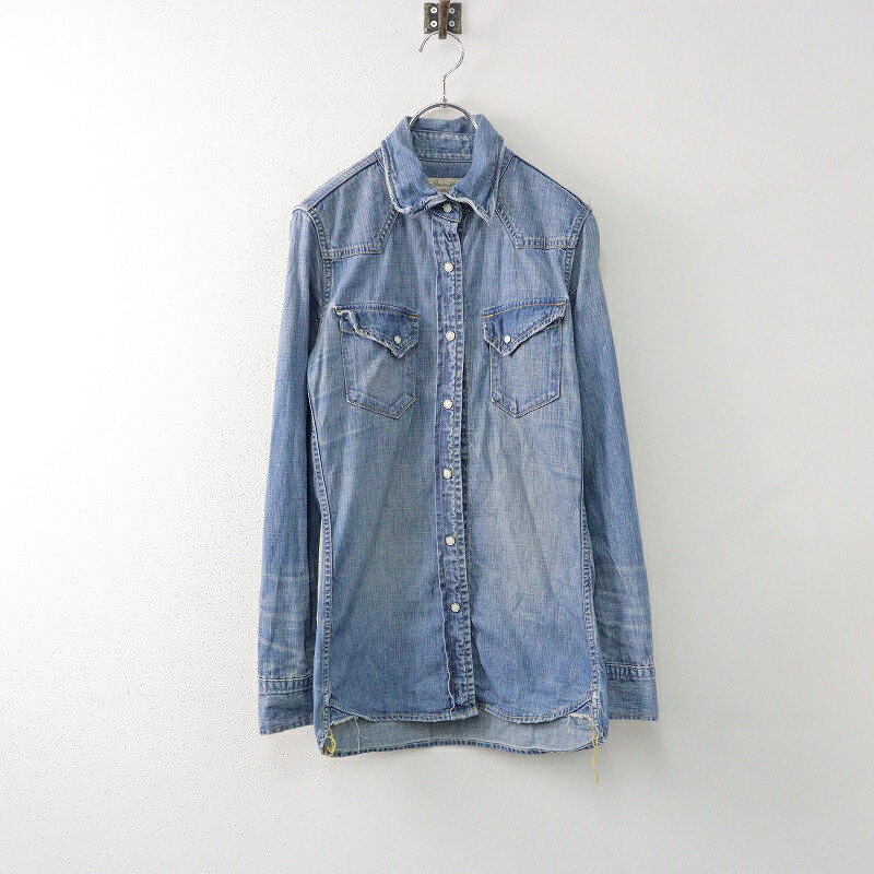 楽天市場】極美品 2023SS マーブルシュッド marble SUD Folklore