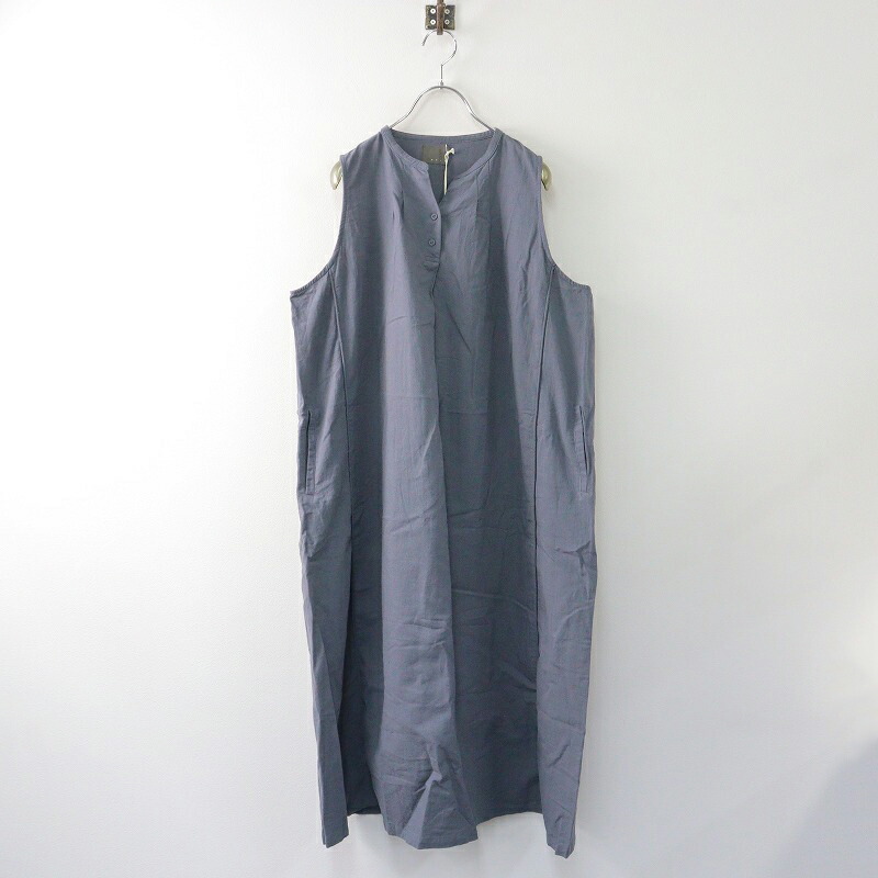 楽天市場】2024AW オローネ TANDEY タンディ ココット
