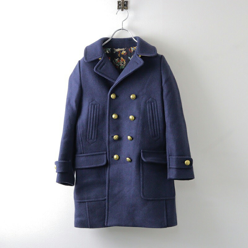 楽天市場】【期間限定価格】【ウィンターセール】ダントン DANTON WOOL