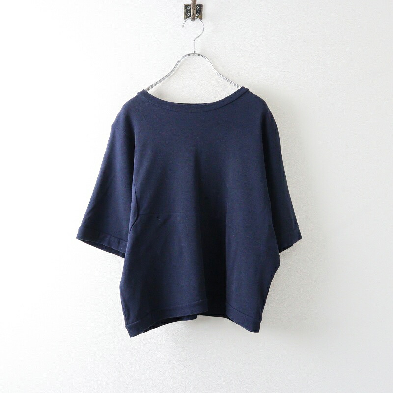 楽天市場】美品 2024SS ミナペルホネン mina perhonen kevyt