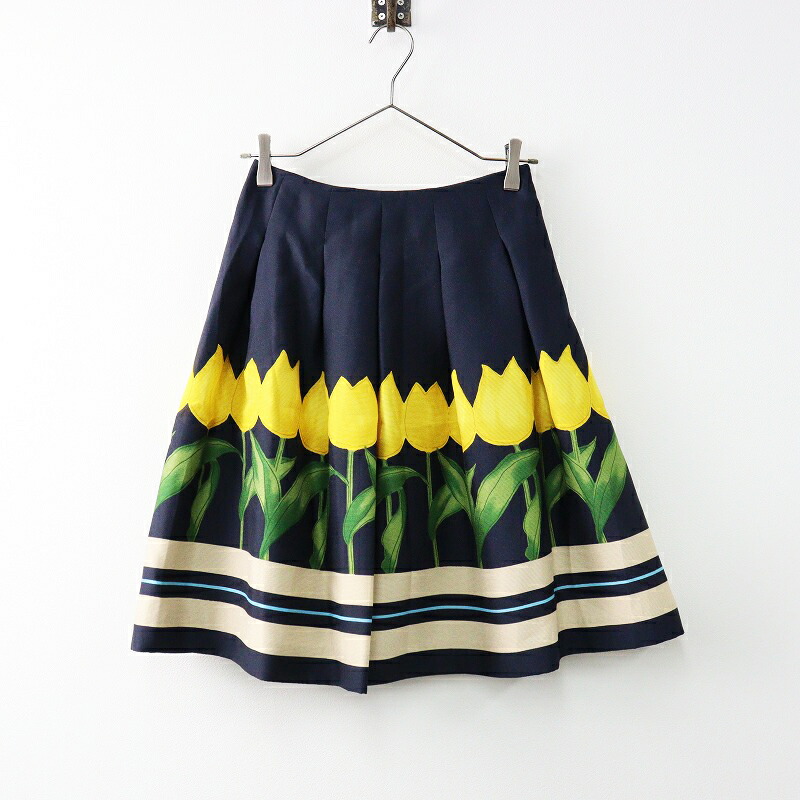 楽天市場】【期間限定価格】【オータムセール】インスタ掲載品 エムズ