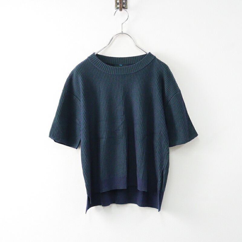 楽天市場】【期間限定価格】ドゥーズィエムクラス Deuxieme