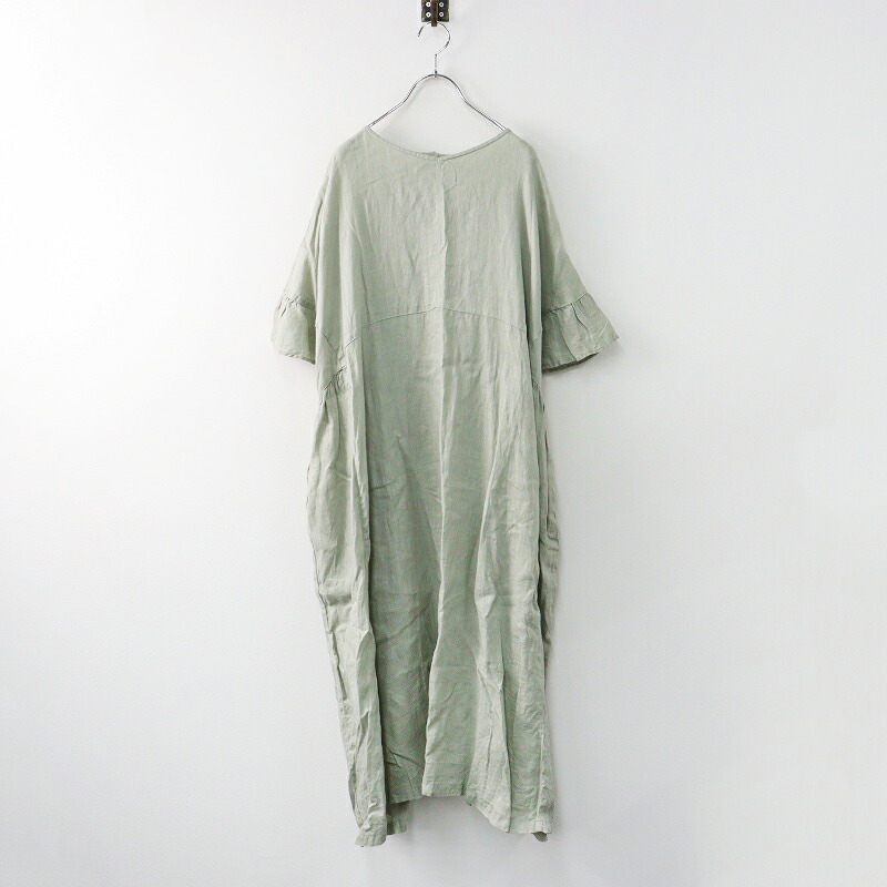 楽天市場】【スプリングセール】2023SS ネストローブ nest Robe