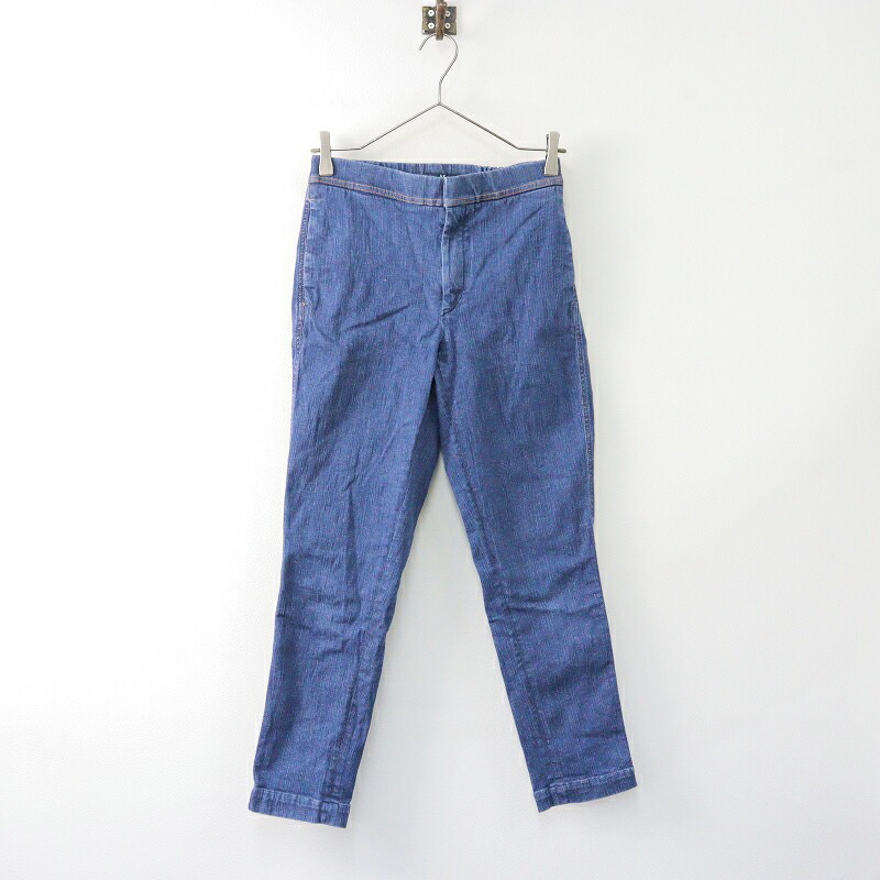 楽天市場】45R 45rpm フォーティファイブアール ストレッチイージー