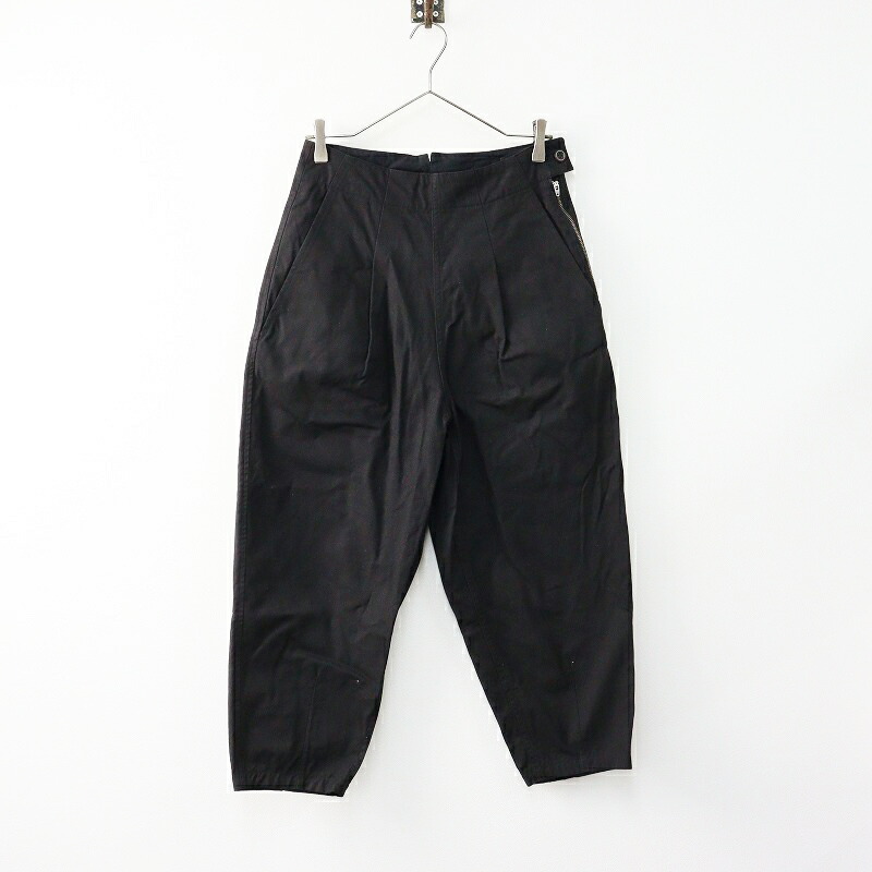 MHL. マーガレットハウエル パンツ2 MHL. / エムエイチエルマーガレットハウエル | ダブル