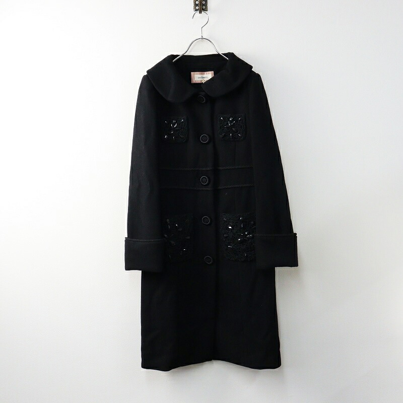 楽天市場】ロイスクレヨン Lois CRAYON 受注アイテム サンベリーナ