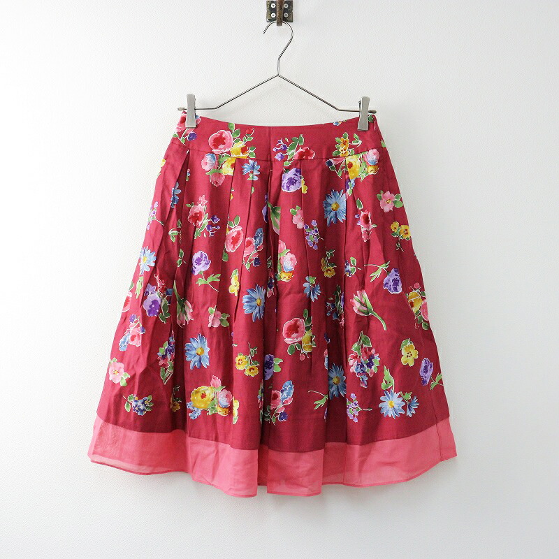 楽天市場】【期間限定価格】2025SS ジェーンマープル Jane Marple Dans  