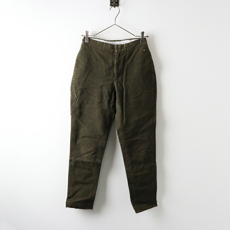 45R フォーティーファイブアール　デニム　ブルマパンツ　バルーンパンツ 45R（フォーティファイブアール）の「45プチデニムのブルマパンツ（重