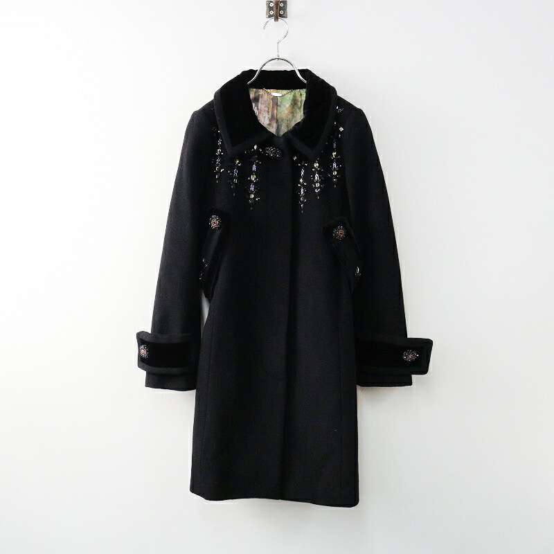 楽天市場】ロイスクレヨン Lois CRAYON 受注アイテム サンベリーナ