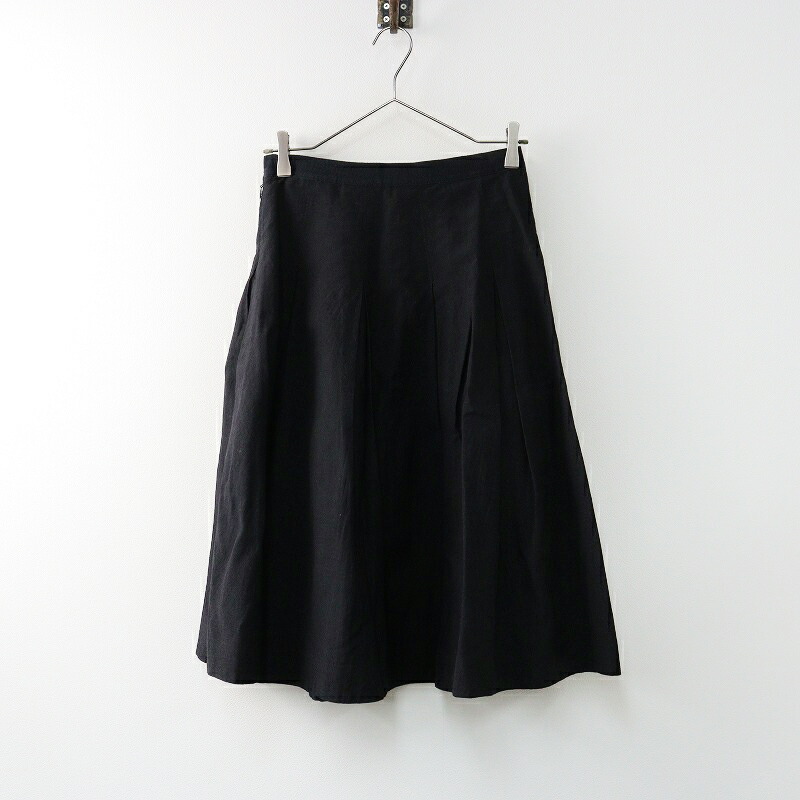 MHL. マーガレットハウエル タックプリーツ ラップスカート 2 MHL. マーガレットハウエル MARGARET HOWELL *SOFT DENSE COTTON