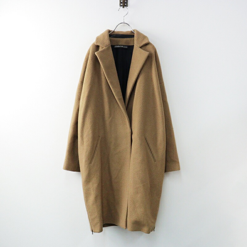 楽天市場】アパルトモン L'Appartement リジェール Lisiere ウール