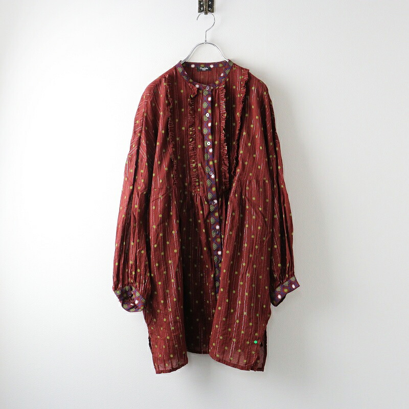 パラスパレス PallasPalace ウール100% 刺繡スキッパーネック 縮絨ニットプルオーバー 3/ベージュ トップス セーター【2400014290998】 楽天市場】パラスパレス PallasPalace ウール100% 刺?スキッパー