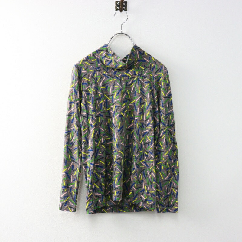 未使用 定価6.9万 ミナペルホネン mina perhonen nostalgia ロングカーディガン 38/ピンクベージュ リネン ニット コート【2400014422924】 mina perhonen 未使用 定価6.9万 ミナペルホネン nostalgia
