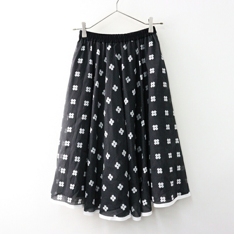 楽天市場】【オータムセール】インスタ掲載品 エムズグレイシー M