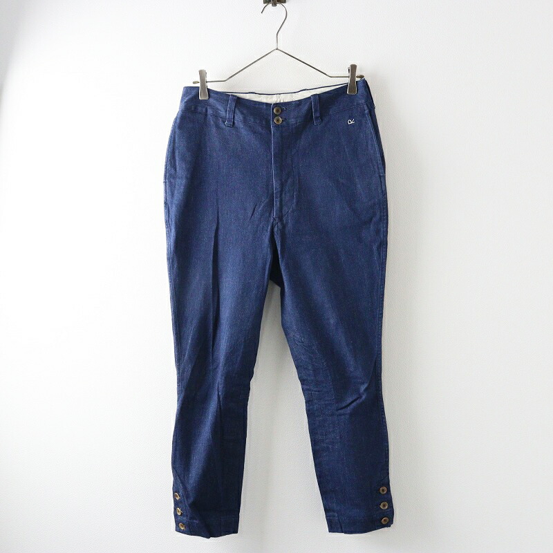 楽天市場】【期間限定価格】フォーティファイブアール 45R 45rpm 大麦