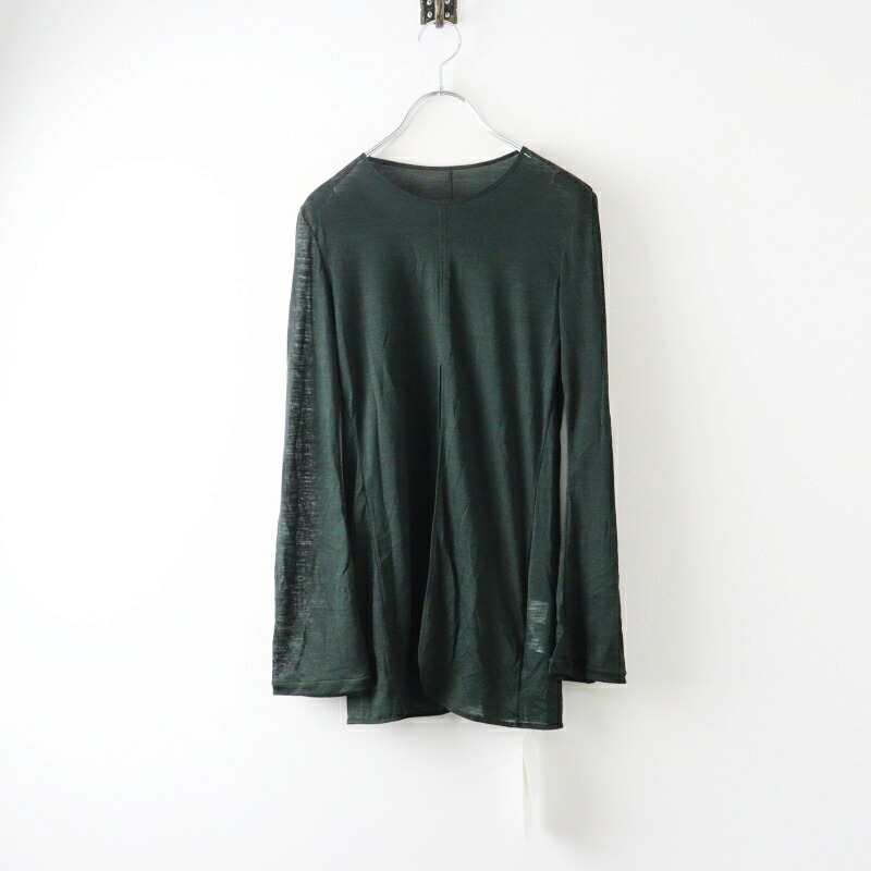 極美品 2024FW マメクロゴウチ Mame Kurogouchi  Hybrid Yarn Wool Jersey Front Slit Top 1/うす暗い緑であること カットソー【2400014541373】【中古】