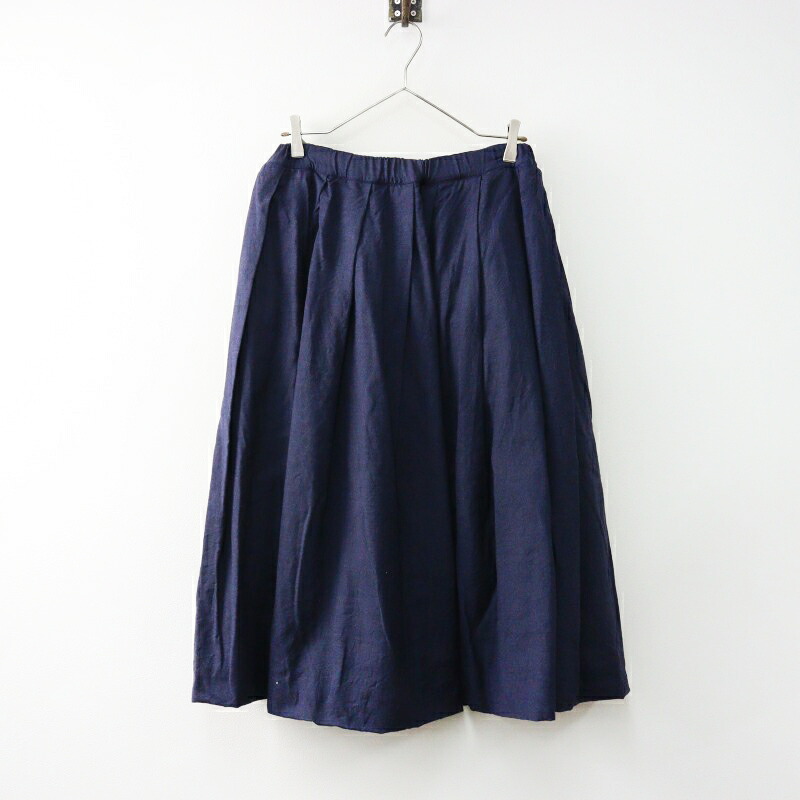 楽天市場】【オータムセール】2023SS タオ コムデギャルソン tao COMME