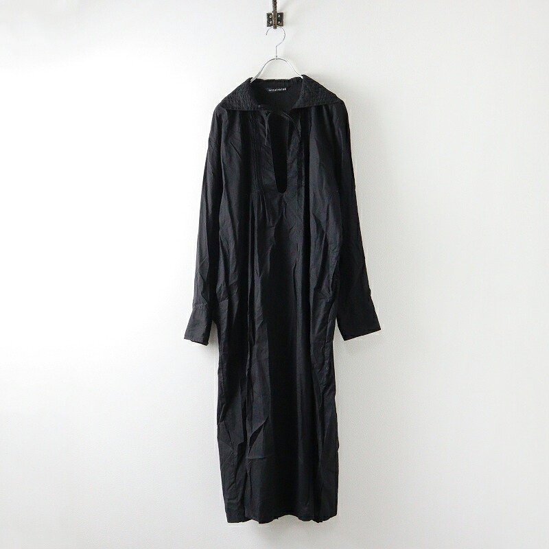 楽天市場】ミズイロインド mizuiro ind ウールボートネックポケット