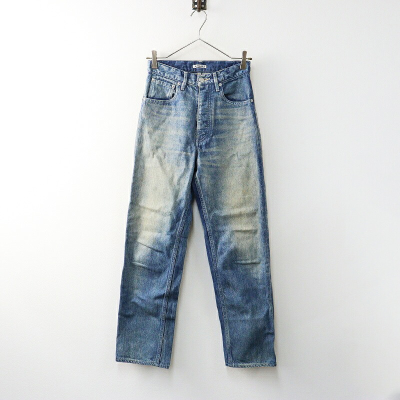 楽天市場】【中古】 AURALEE オーラリー 25SS SELVEDGE FADED LIGHT