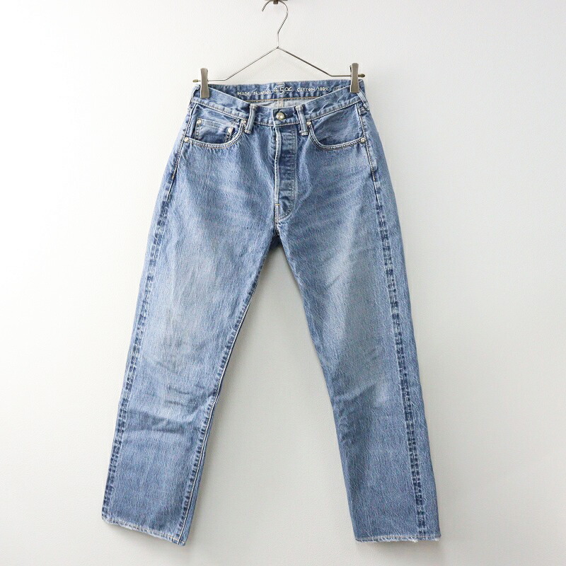 楽天市場】45R 45rpm フォーティファイブアール ストレッチイージー