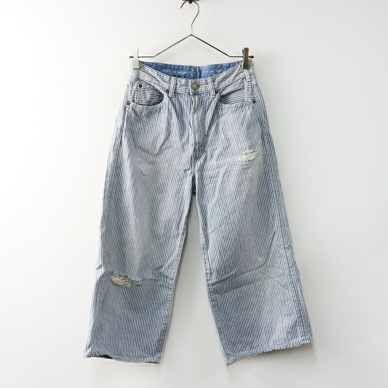 楽天市場】2022SS フォーティファイブアール 45R 45rpm ライ麦デニムの