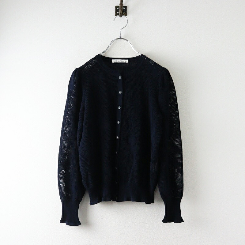 楽天市場】ミナペルホネン mina perhonen hana hane 刺繍 ウールニット