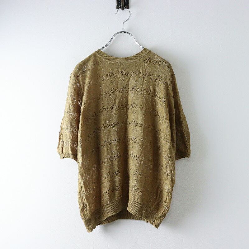 楽天市場】【期間限定価格】【ウィンターセール】ミナペルホネン mina