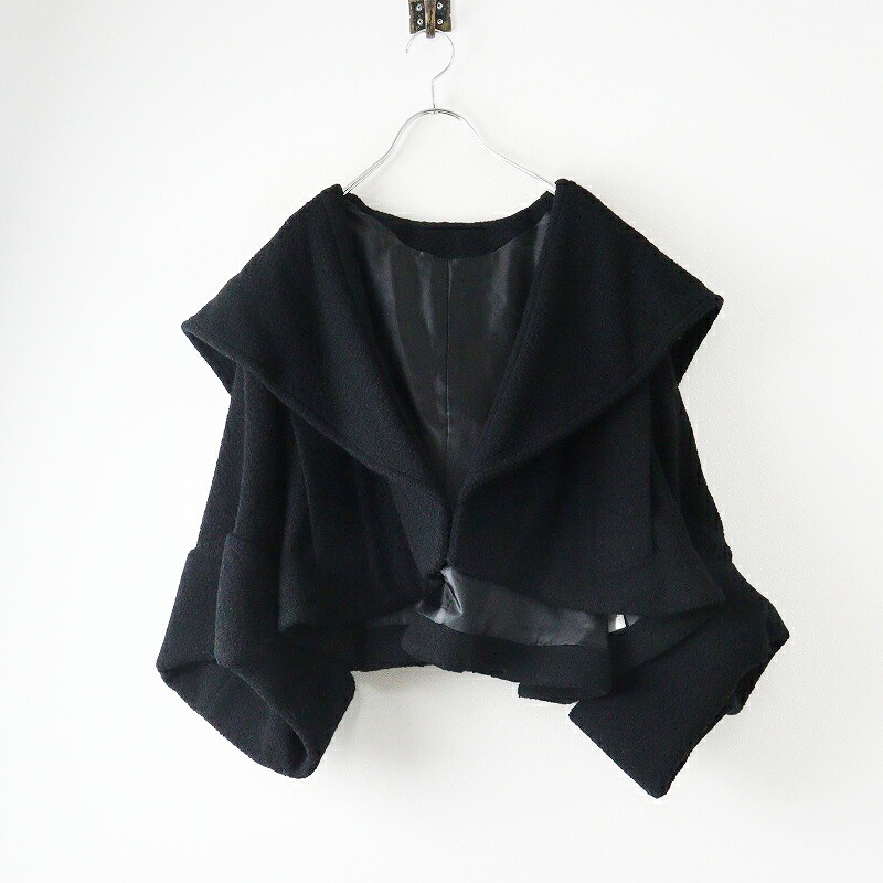 【期間限定価格】美品 2024AW シーニュ Cygne Josette ビッグカラーショートコート F＼ブラック ウール ジャケット ワイド クロップド【2400014614718】【中古】｜ブランド古着 買取販売 TRESOR
