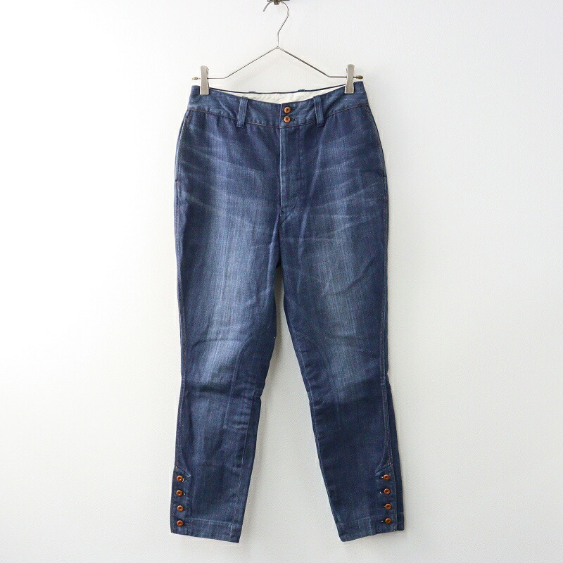 楽天市場】2022SS フォーティファイブアール 45R 45rpm ライ麦デニムの