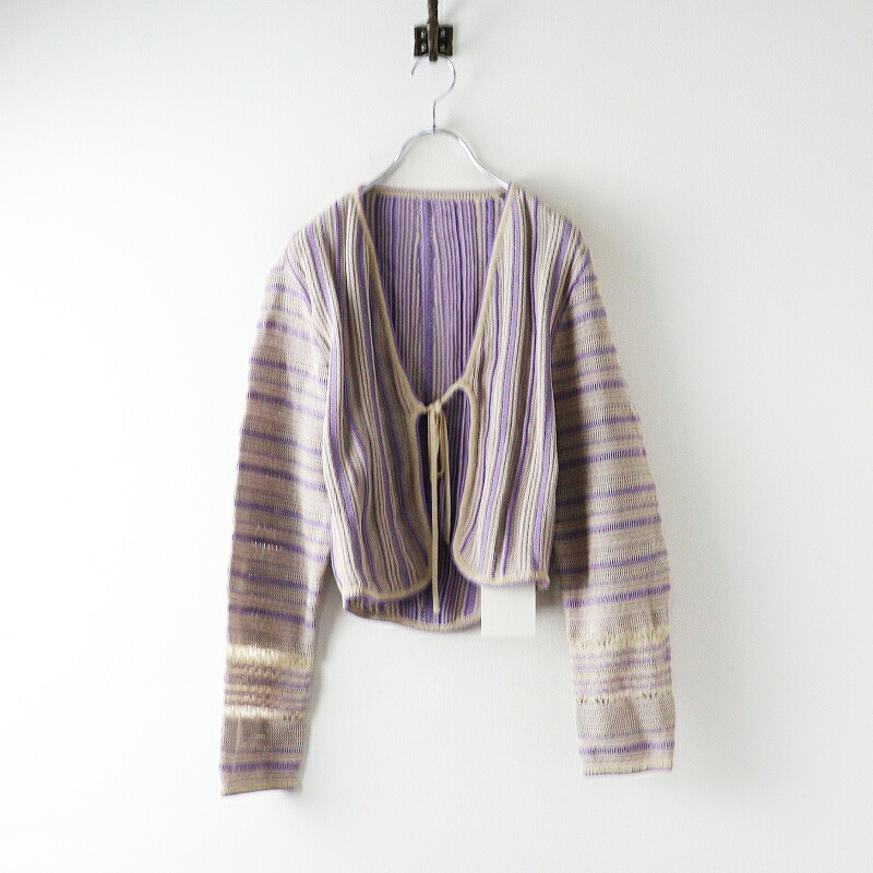 【継続期間押さえる必要経費】未当て嵌める 2025SS マメクロゴウチ Mame Kurogouchi Drop Jacquard Knitted Cardigan ジャガードカーディガン 1｜パープル【2400014642988】【中古】