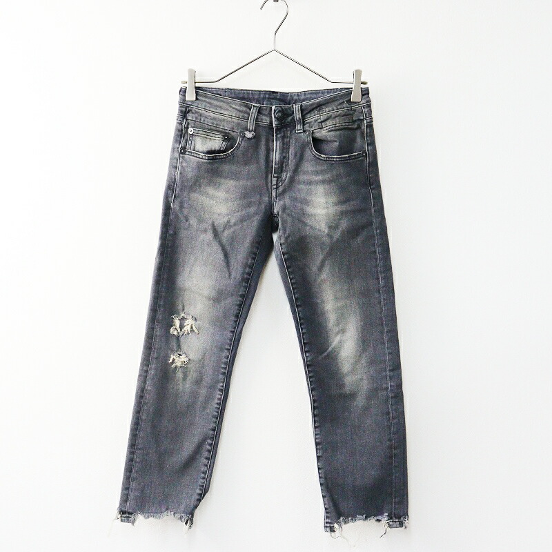 2022AW アパルトモン L´Appartement INDIGO DENIM インディゴデニム