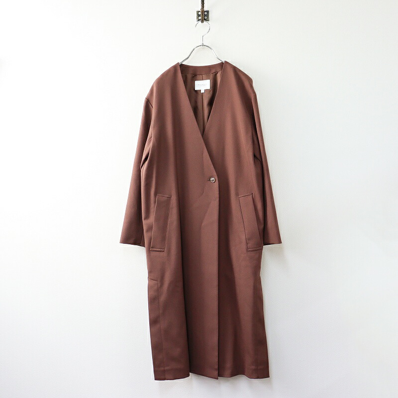 楽天市場】【ウィンターセール】グリーンレーベルリラクシング green