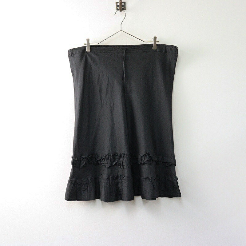 楽天市場】ドーサ dosa Ruffle Skirt ラッフルスカート 1＼ネイビー