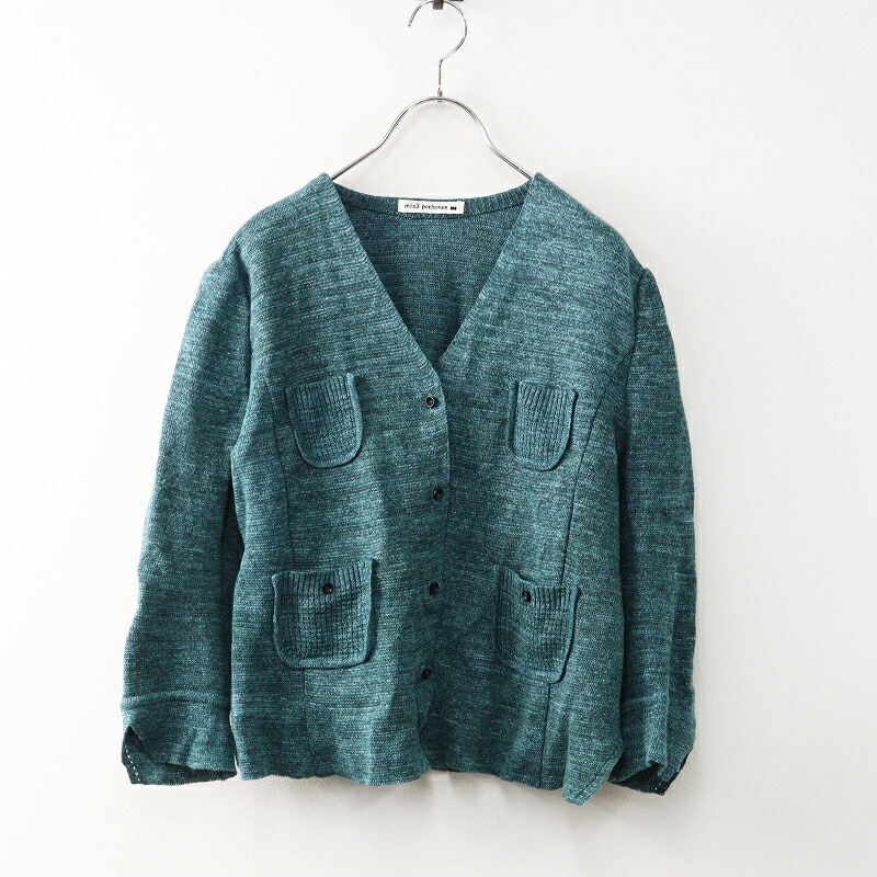 楽天市場】【期間限定価格】ミナペルホネン mina perhonen hana hane