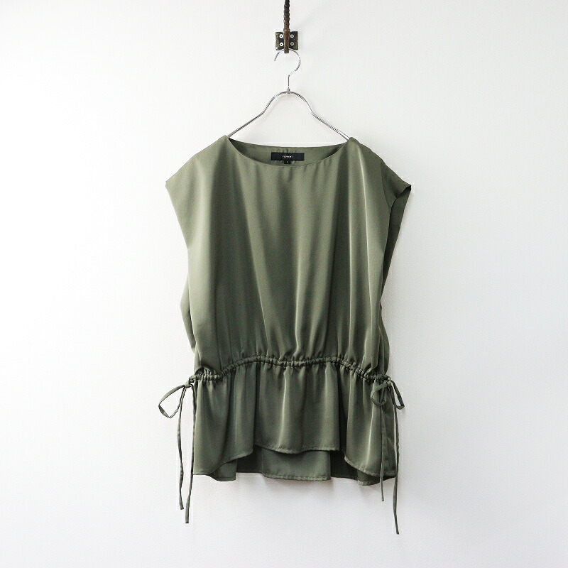 楽天市場】極美品 ブルレア BLUELEA Dot tweed blouse ドット ツイード