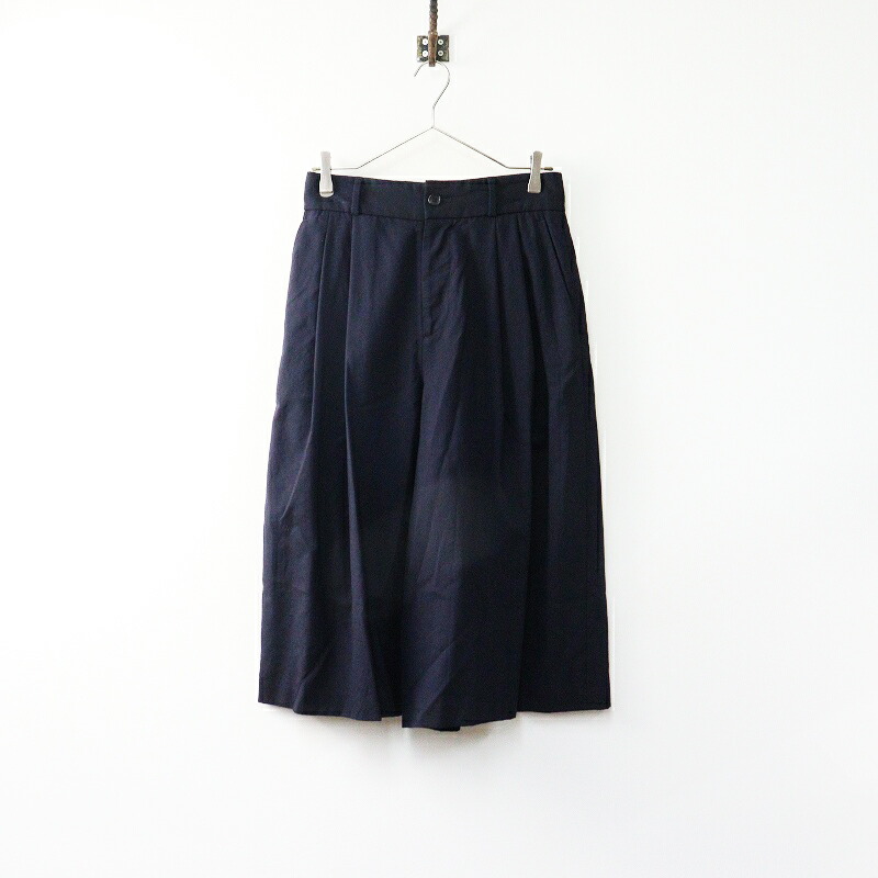 楽天市場】【ウィンターセール】美品 2022SS マーガレットハウエル  