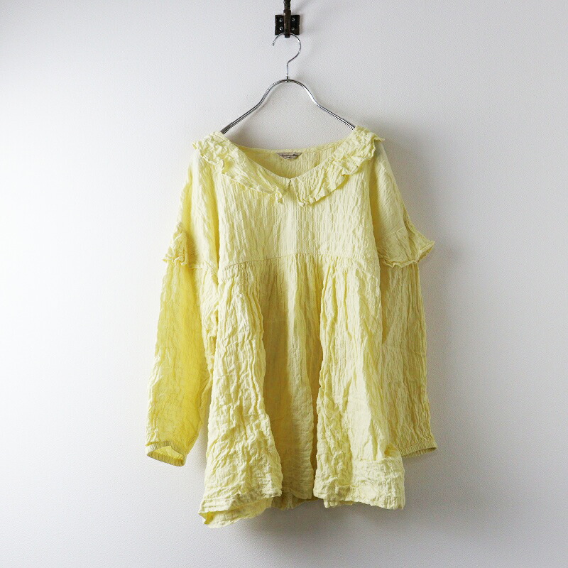 楽天市場】2022SS アーツアンドサイエンス ARTS&SCIENCE リネン