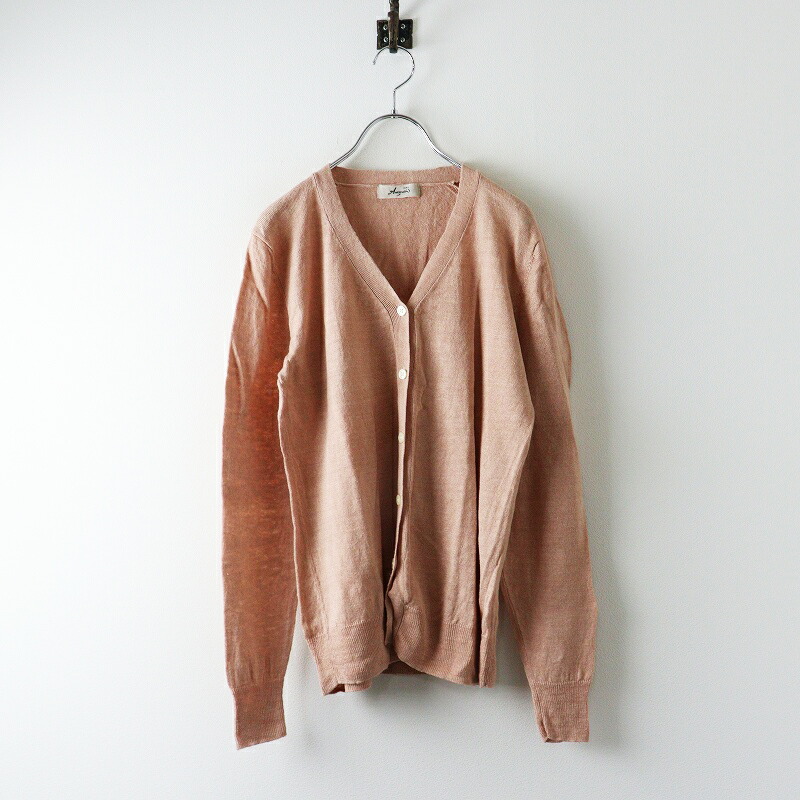 楽天市場】//イチ アンティークス ICHI Antiquite's ウールアンゴラ