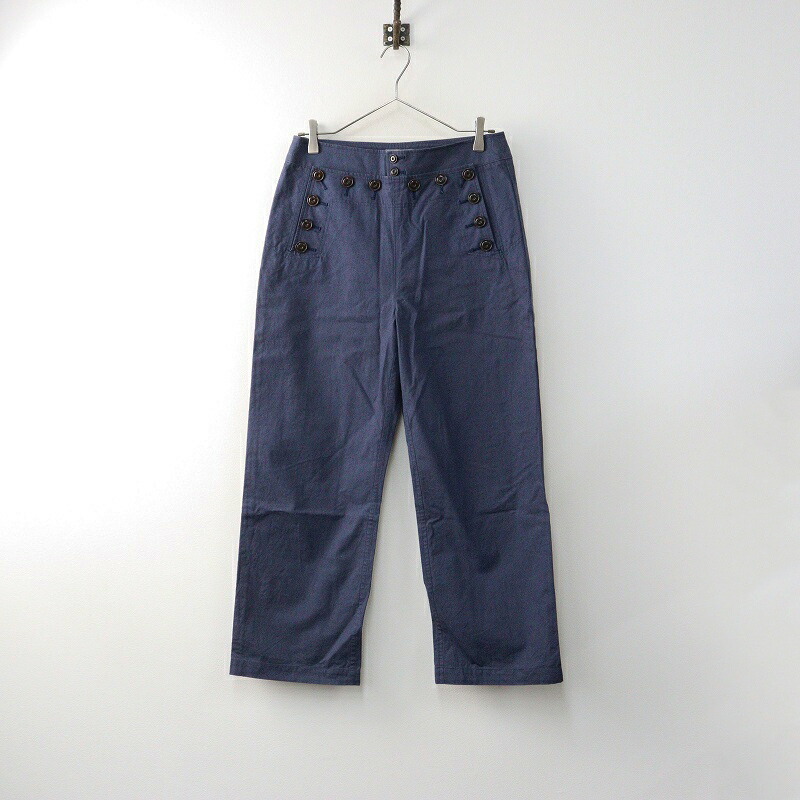 新品未使用　アトリエナルセ　ウールリネンサルエルパンツ atelier naruse アトリエナルセ / シェットランドウールリネンサルエル