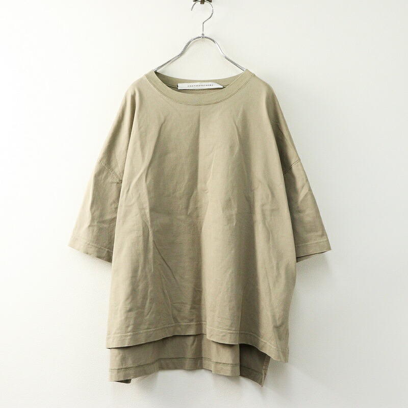 コグザビッグスモーク COG THE BIG SMOKE JEMMA T-SHIRT 太陽面爆発プルオーバー FREE ベージュ┃トップス TEE【2400014740844】【中古】