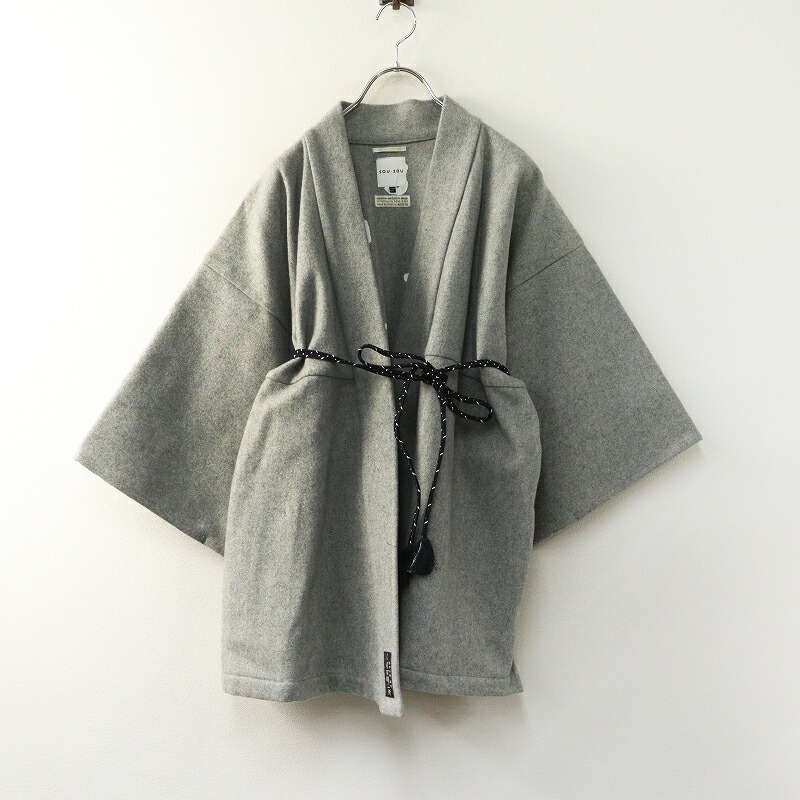 楽天市場】//ソウソウ SOU SOU 薙刀被風羽織ショート丈コート S 【中古