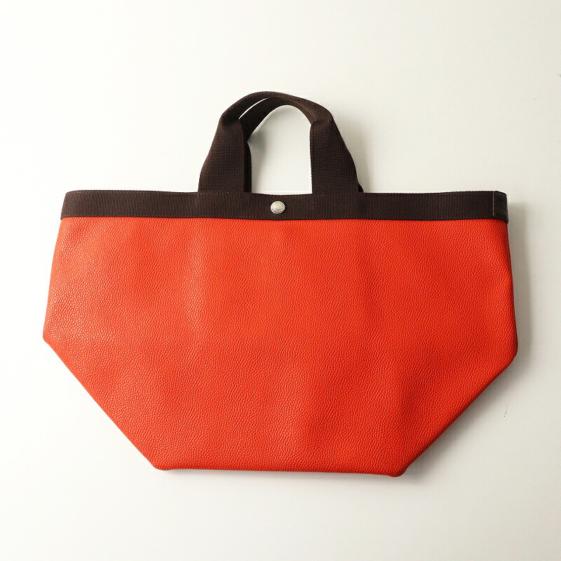 【期間限定価格】最高級ライン エルベシャプリエ Herve Chapelier リュクスライン 705GP 舟型トート バッグ L パプリカ&times;ブラウン┃//赤【2400014830552】【中古】｜ブランド古着 買取販売 TRESOR
