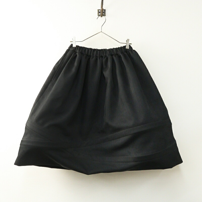 楽天市場】【ウィンターセール】2023SS タオ コムデギャルソン tao